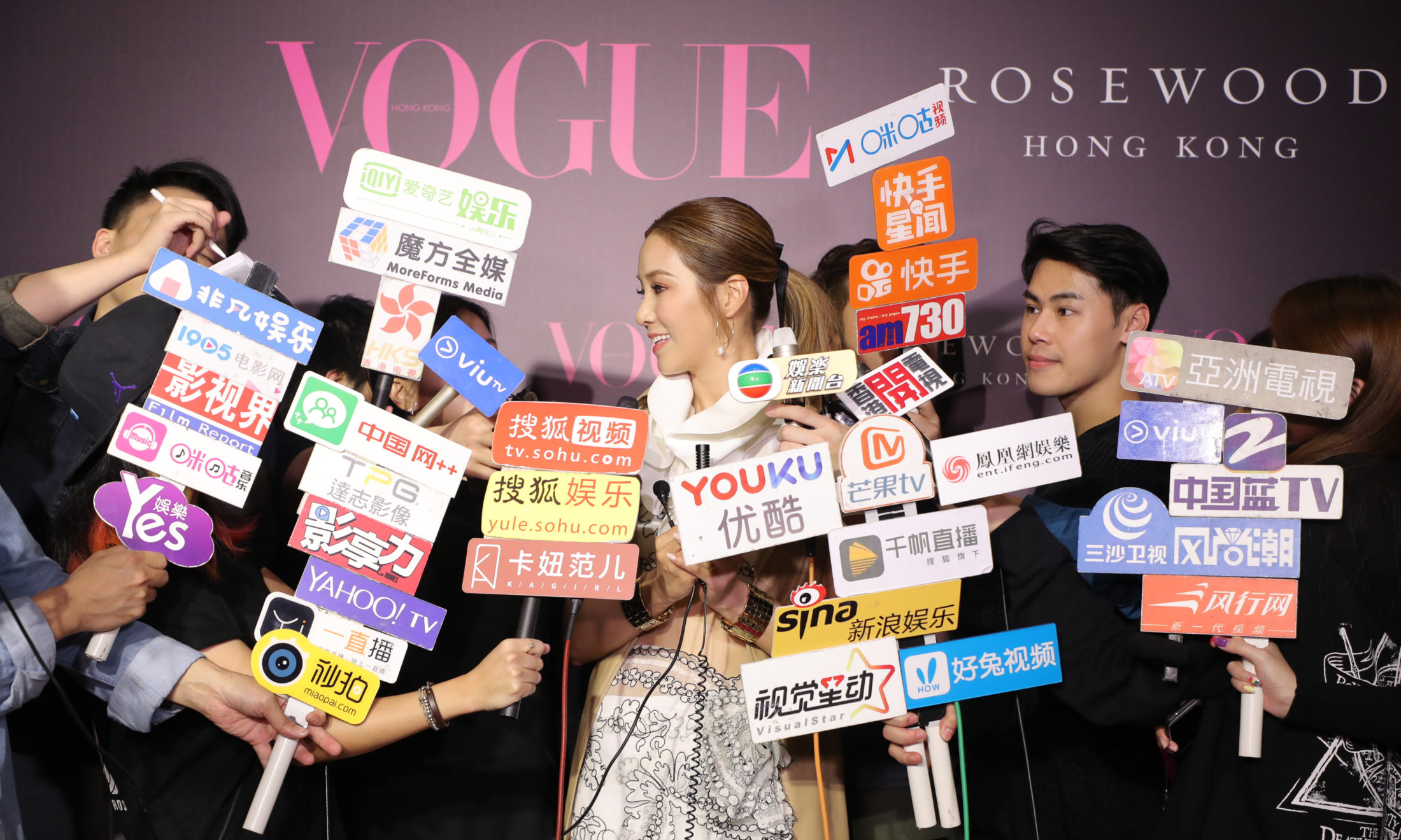 HK actress and billionaire's wife Cathy Tsui